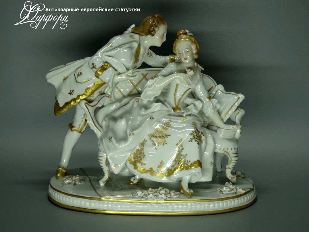 Фарфоровая статуэтка Германия Sitzendorf 1642